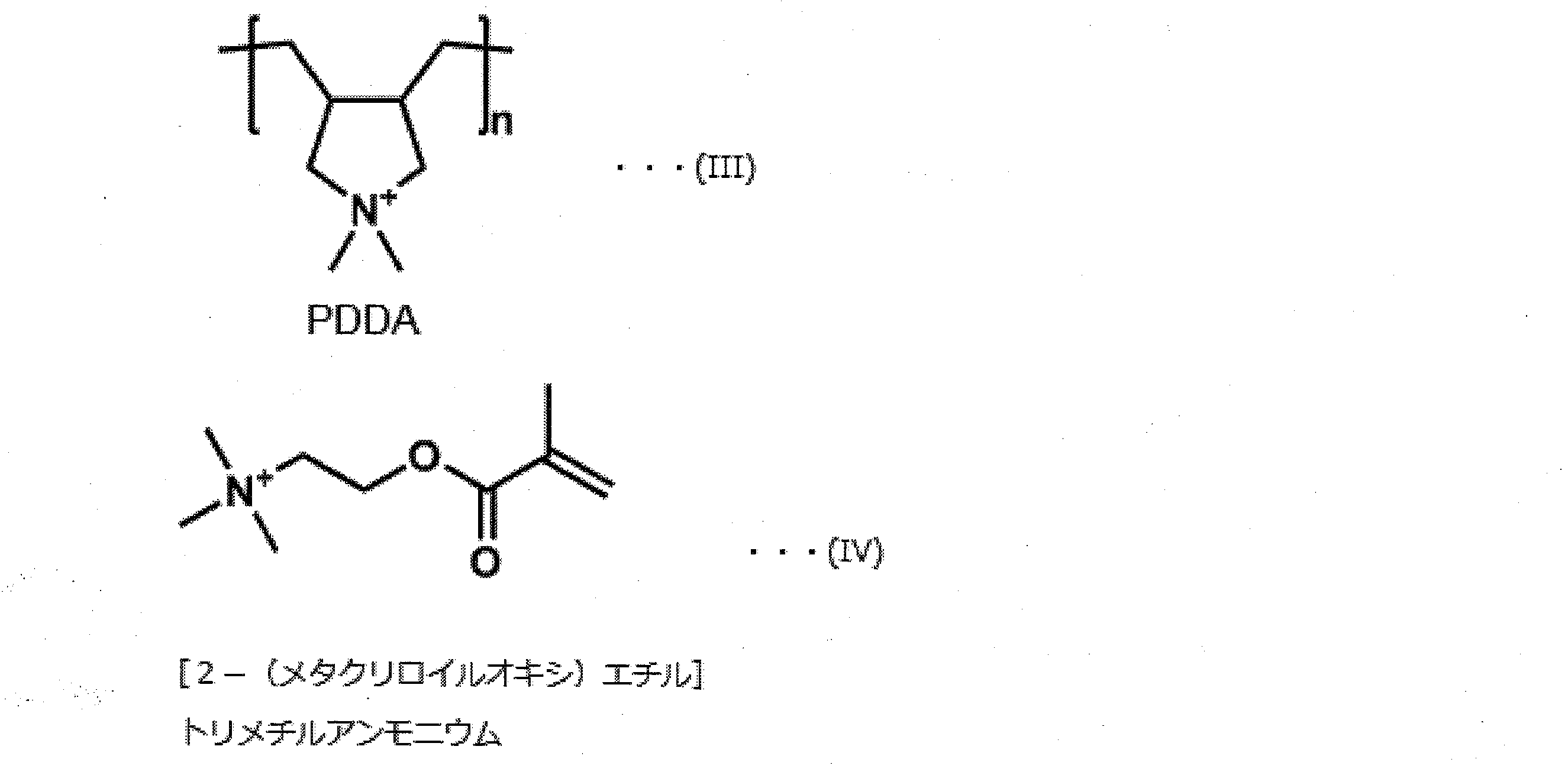 Figure JPOXMLDOC01-appb-C000004