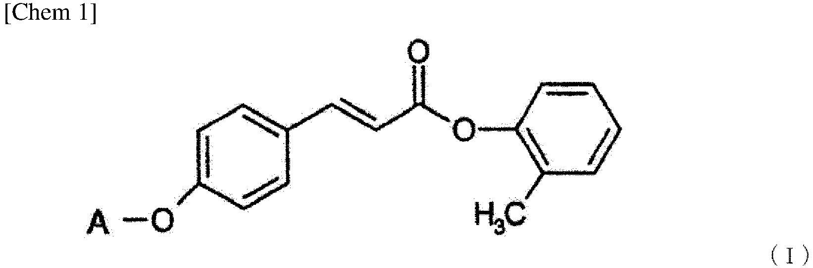 Figure imgb0005