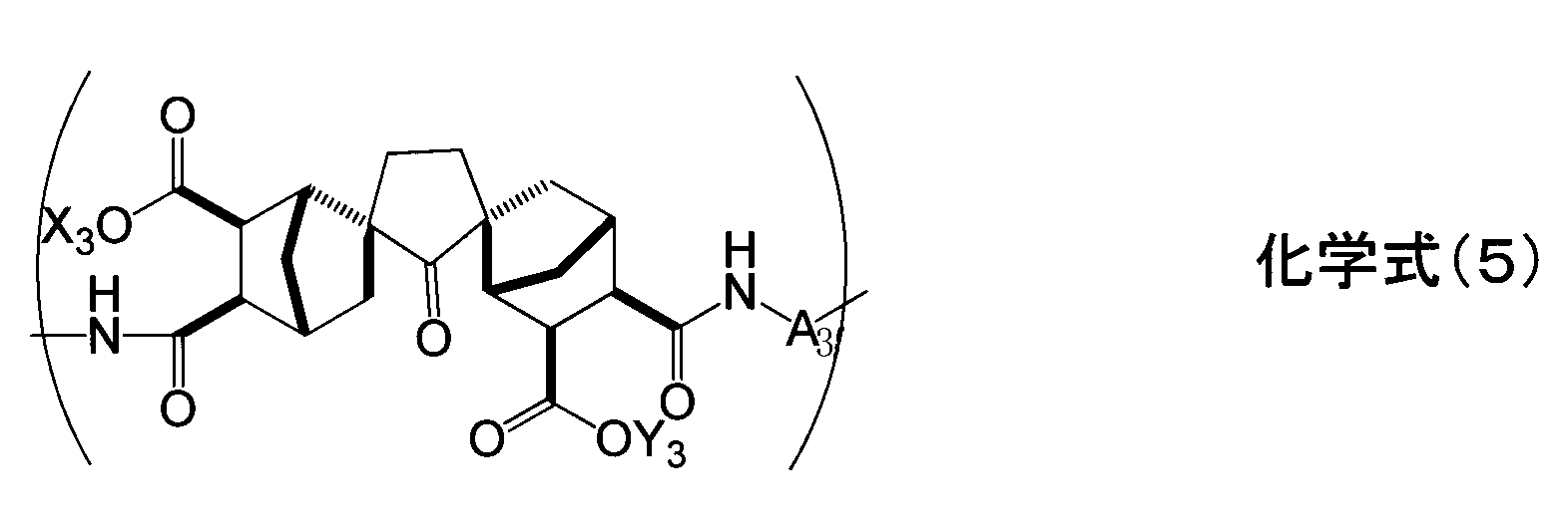 Figure JPOXMLDOC01-appb-C000005