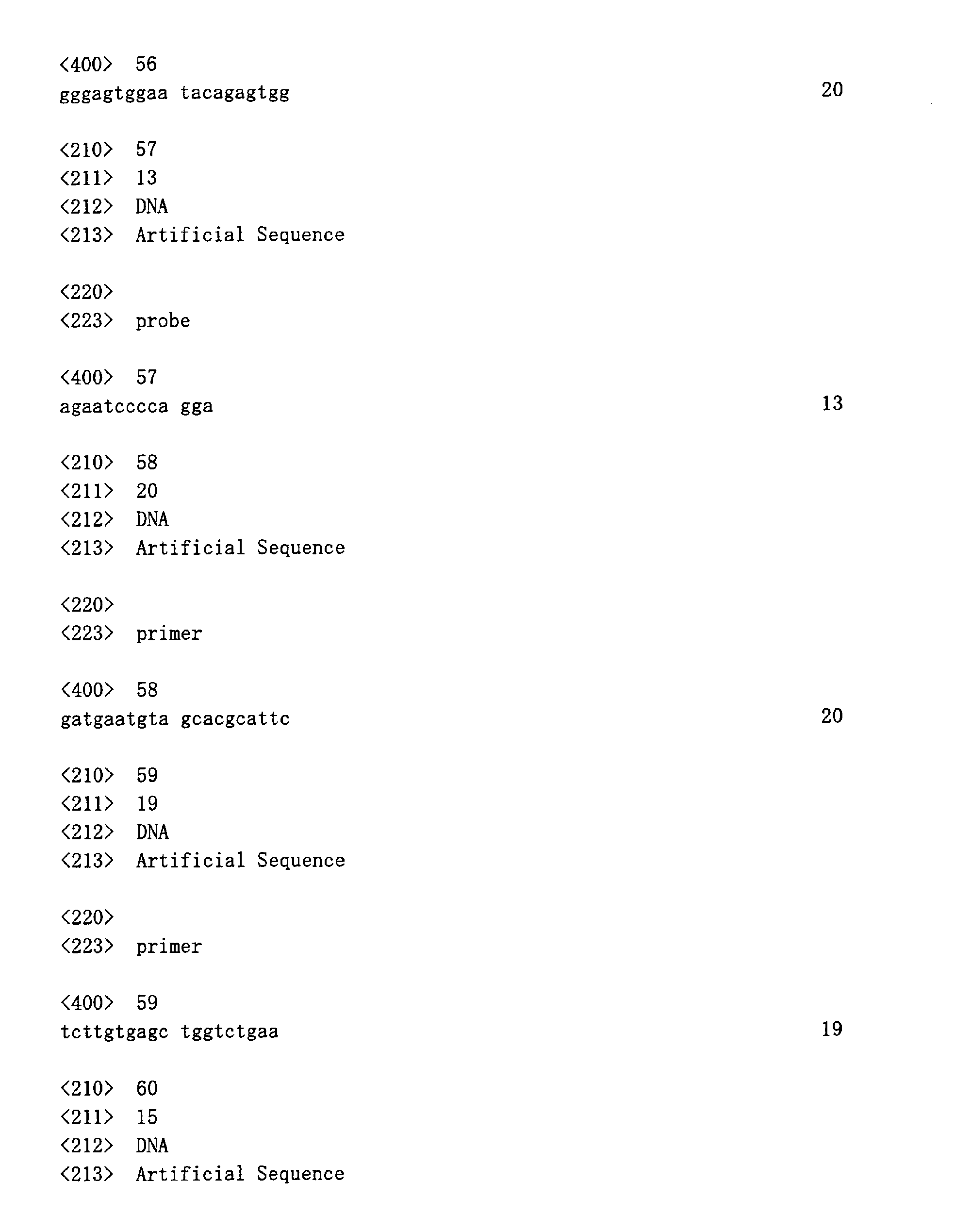 Figure 00440001