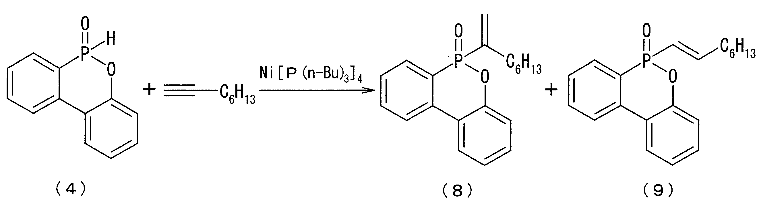 Figure JPOXMLDOC01-appb-C000011