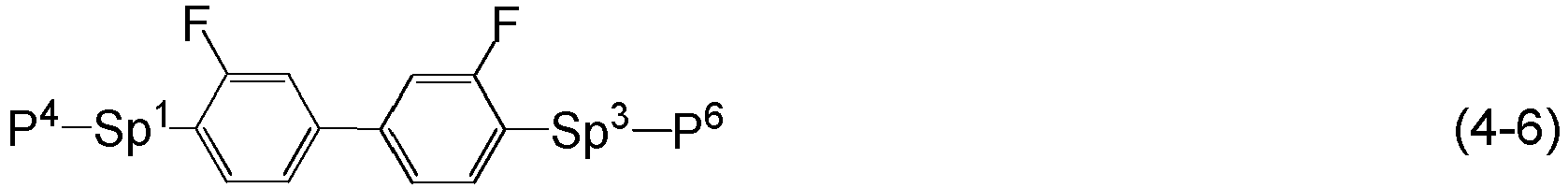 Figure imgb0194