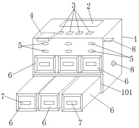 Figure 201911314874