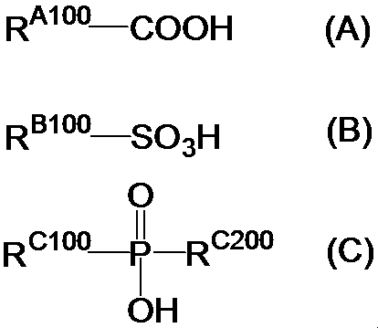 Figure JPOXMLDOC01-appb-C000040