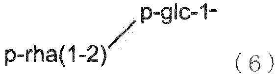 Figure imgb0032