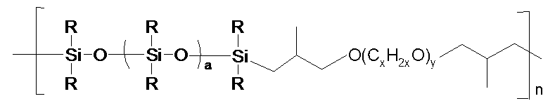 Figure JPOXMLDOC01-appb-C000017