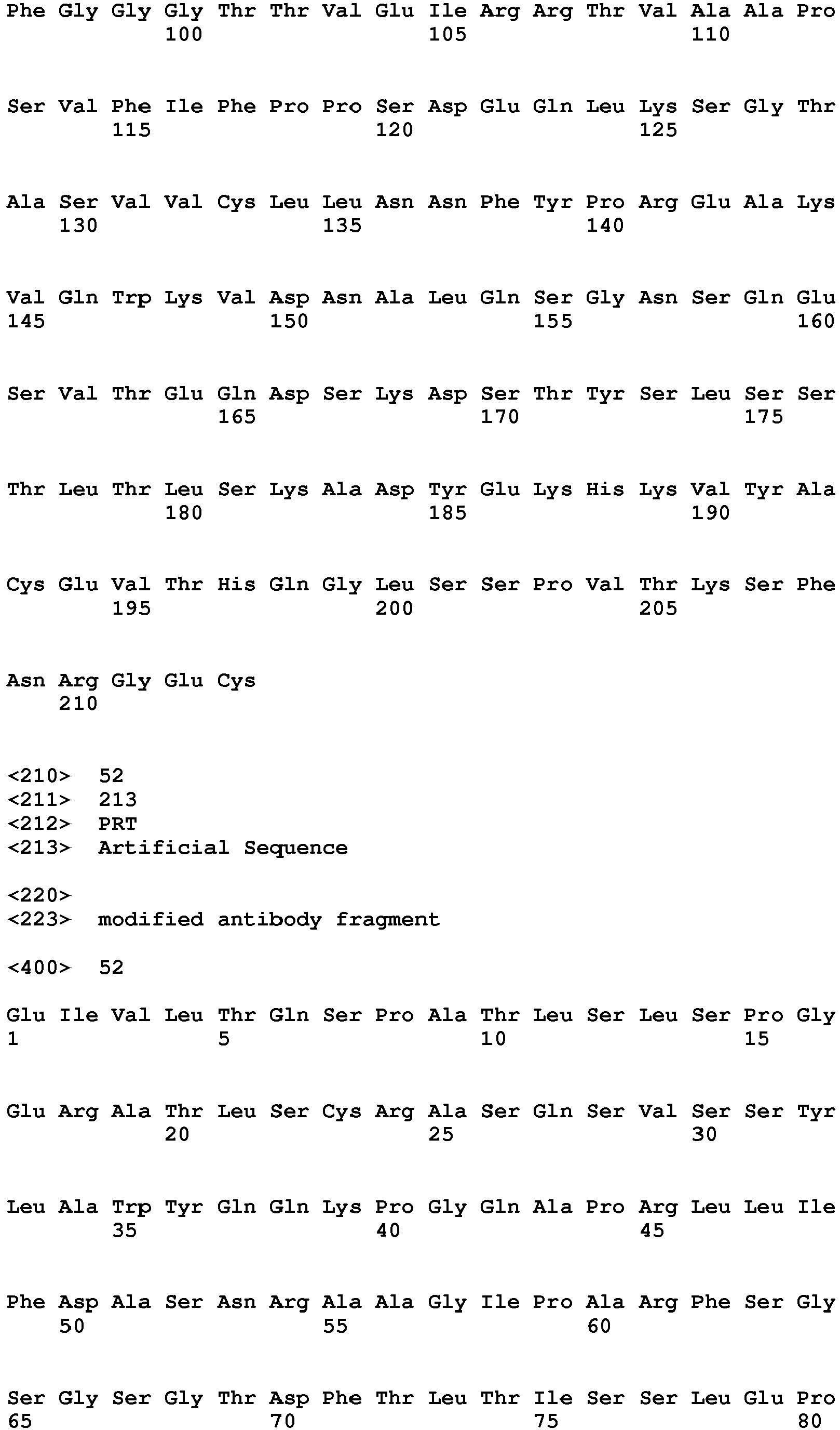Figure imgb0075