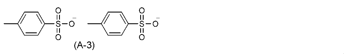 Figure JPOXMLDOC01-appb-C000064