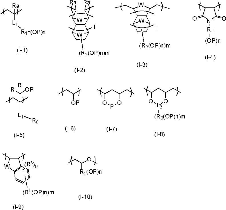 Figure JPOXMLDOC01-appb-C000060