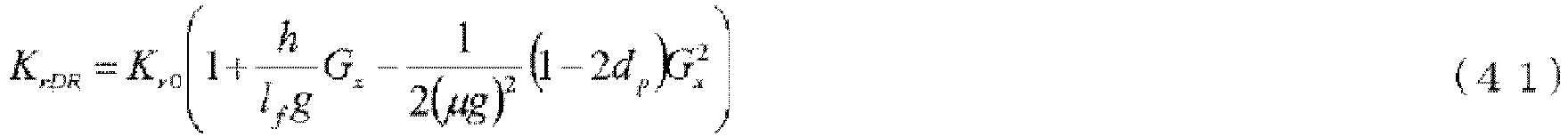 Figure imgb0041