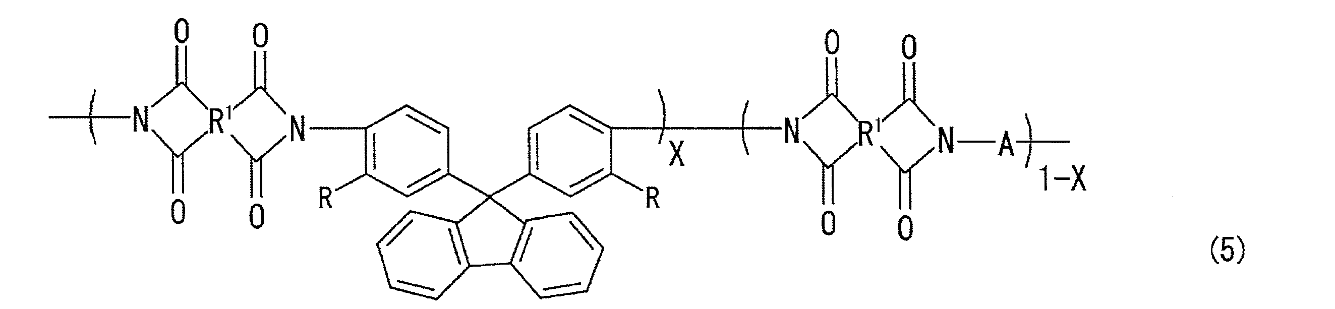 Figure JPOXMLDOC01-appb-C000003
