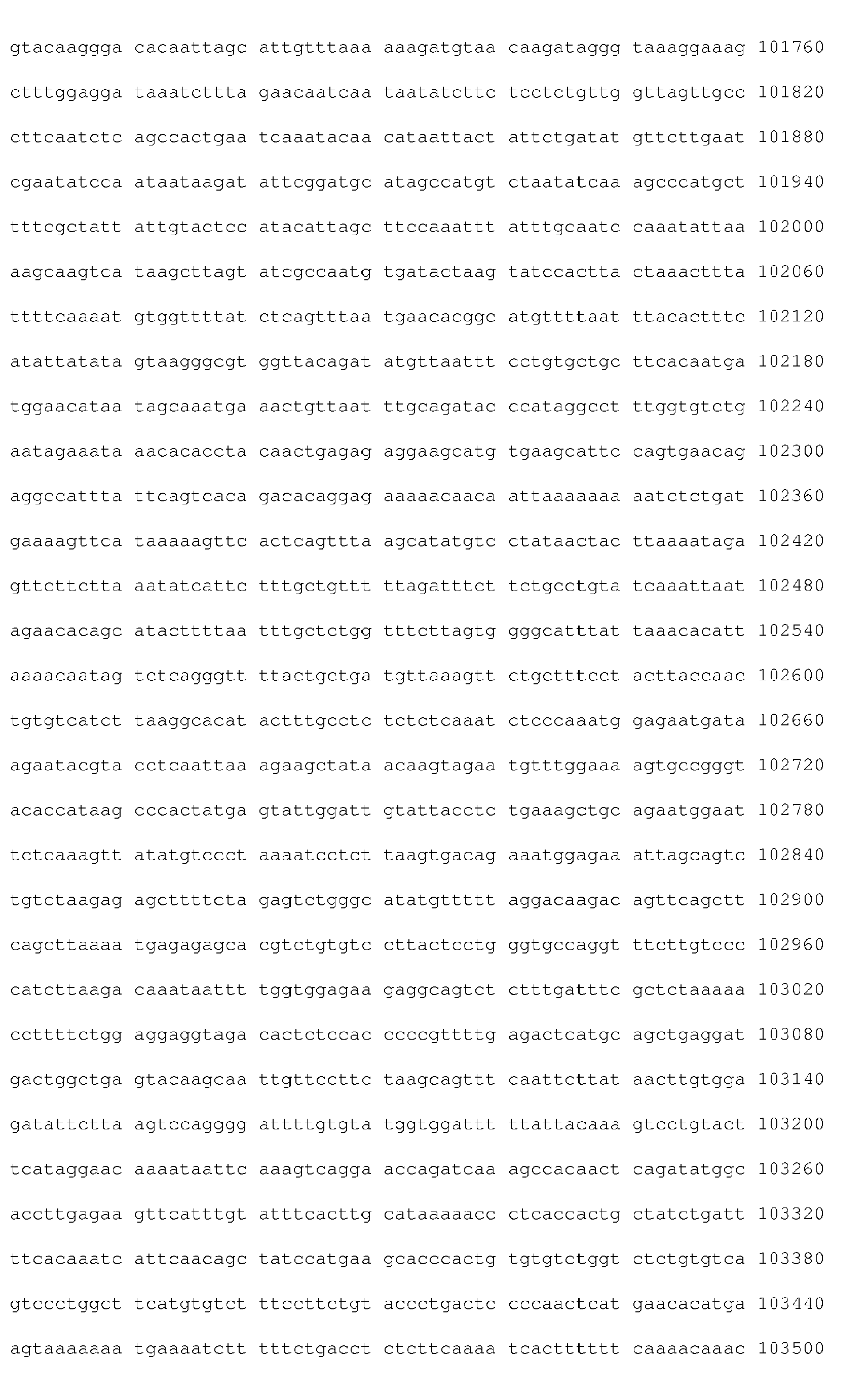 Figure imgb0062