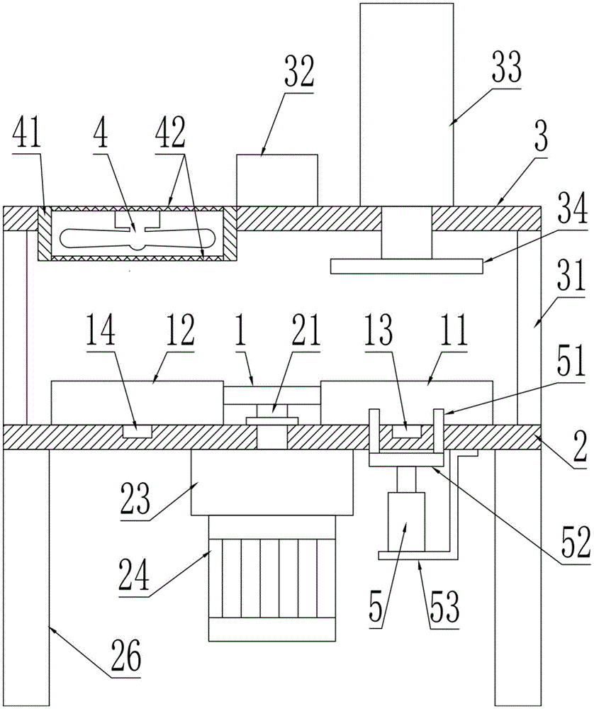 Figure 202222812849