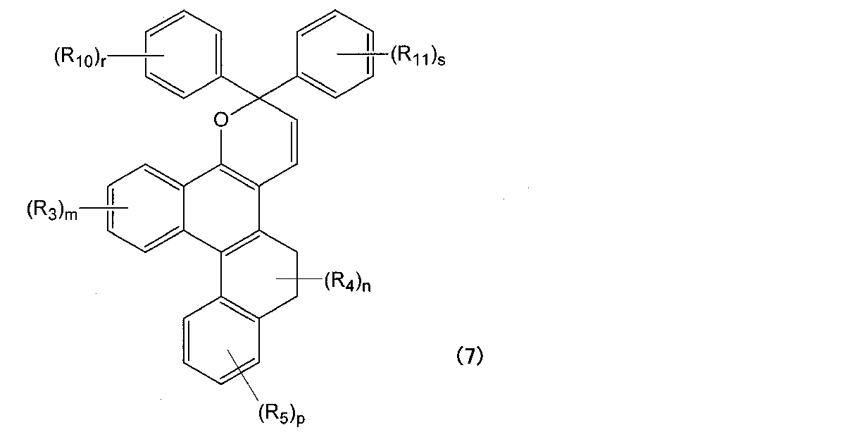 Figure JPOXMLDOC01-appb-C000029