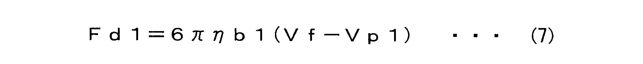 Figure JPOXMLDOC01-appb-M000007