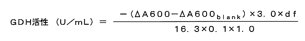 Figure JPOXMLDOC01-appb-M000001