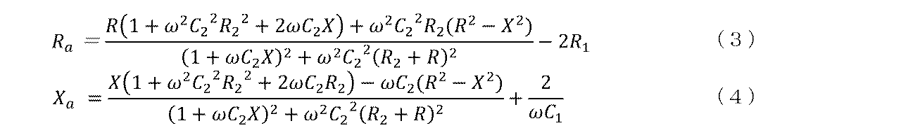 Figure JPOXMLDOC01-appb-I000004
