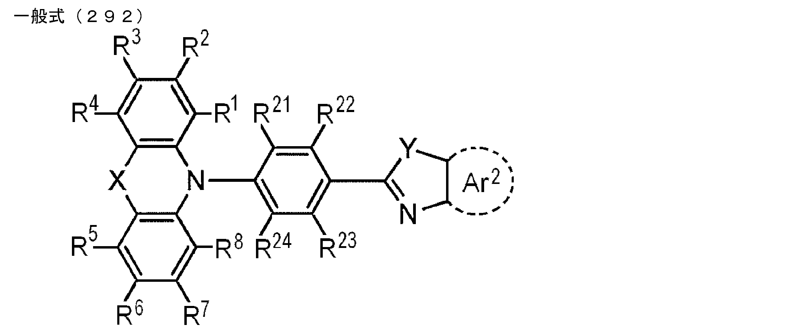 Figure JPOXMLDOC01-appb-C000195