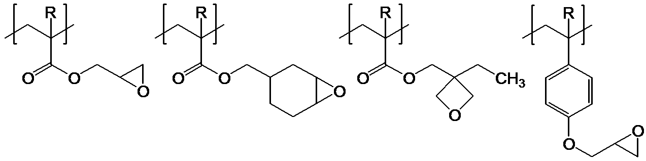 Figure JPOXMLDOC01-appb-C000036