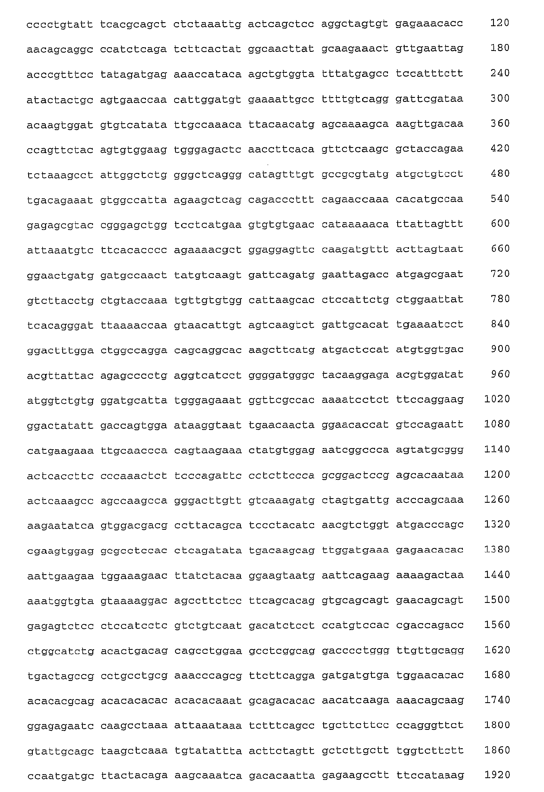 Figure imgb0011