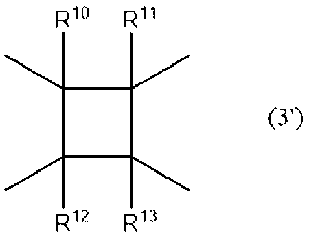 Figure JPOXMLDOC01-appb-C000003