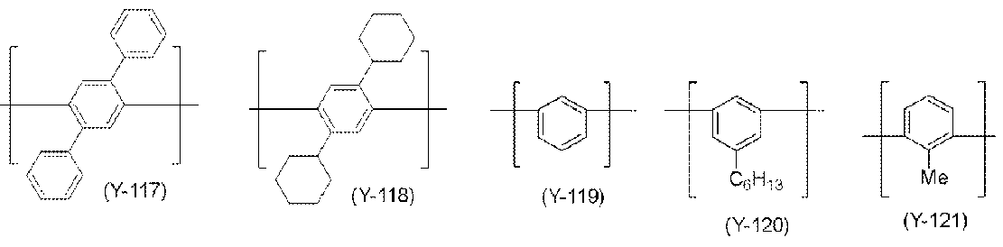 Figure JPOXMLDOC01-appb-C000033