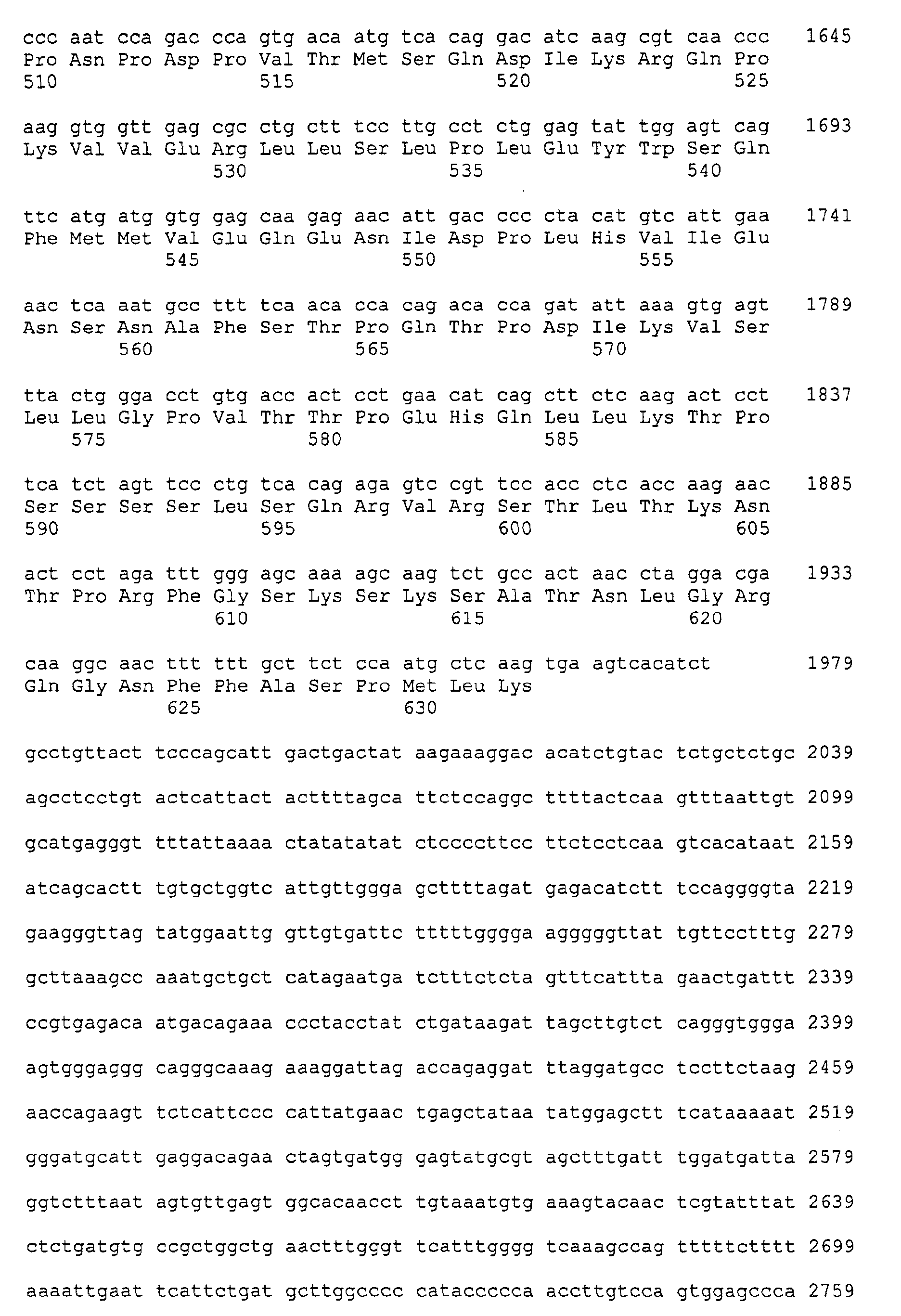 Figure 00650001