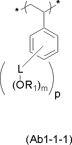 Figure JPOXMLDOC01-appb-C000009