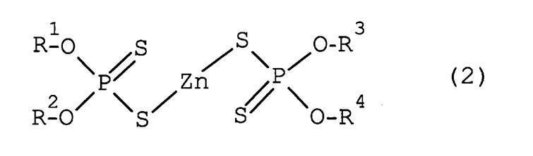 Figure JPOXMLDOC01-appb-C000004