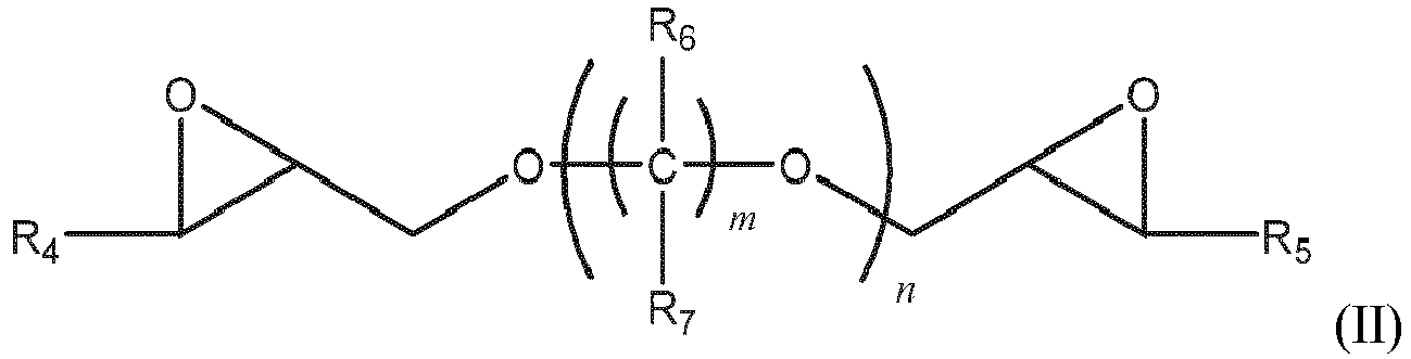 Figure imgb0005