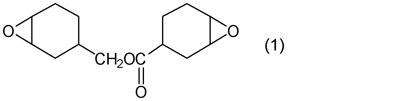Figure JPOXMLDOC01-appb-C000005