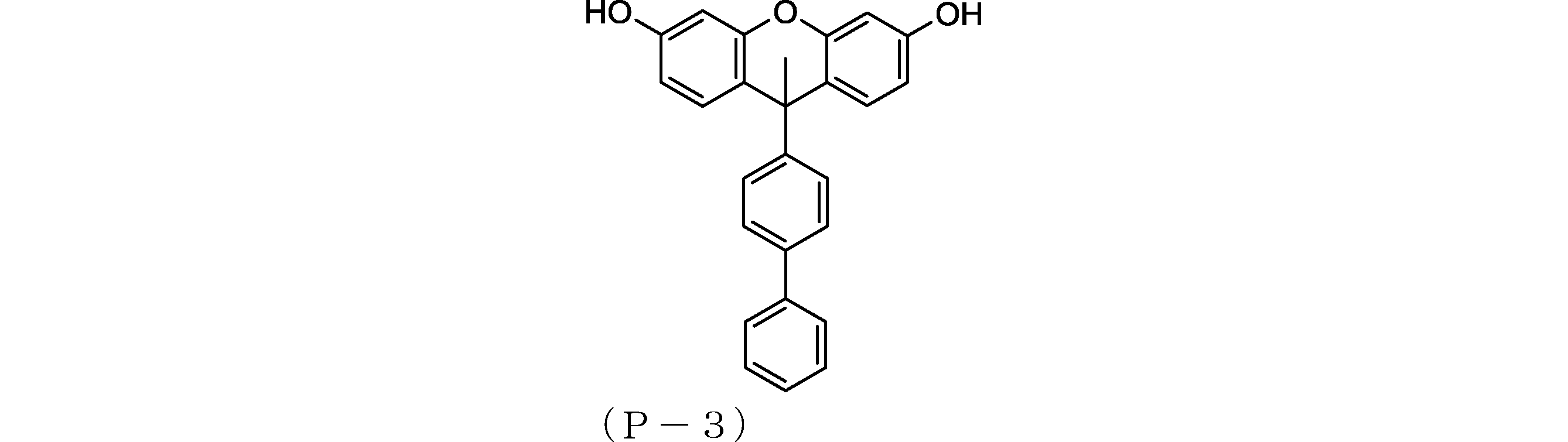 Figure JPOXMLDOC01-appb-C000521