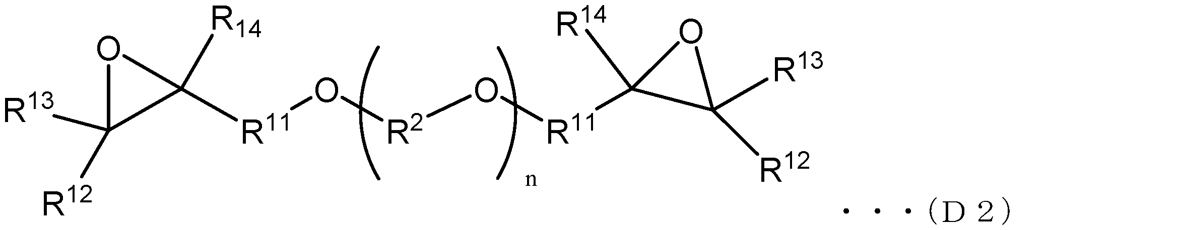 Figure JPOXMLDOC01-appb-C000023