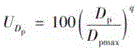 Figure 100002_DEST_PATH_IMAGE001