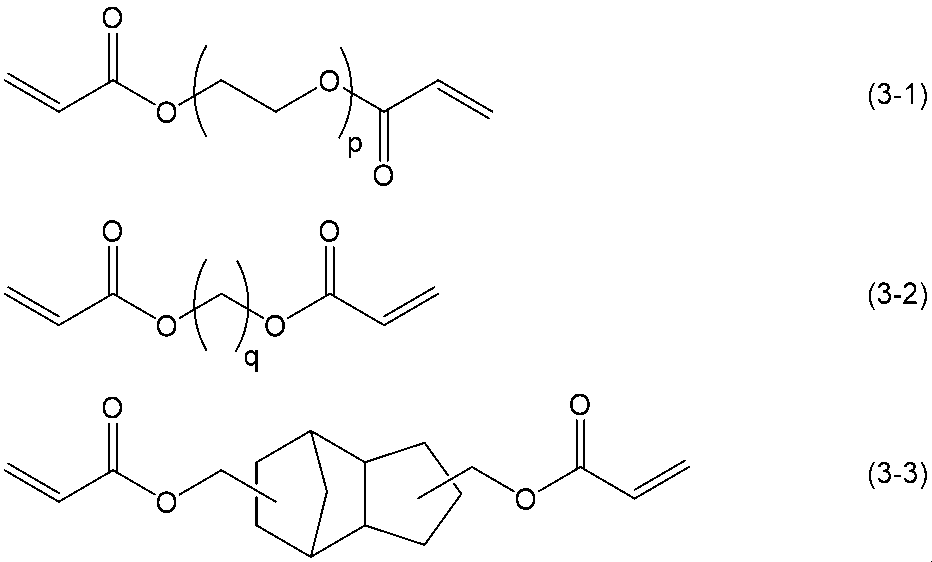 Figure JPOXMLDOC01-appb-I000034