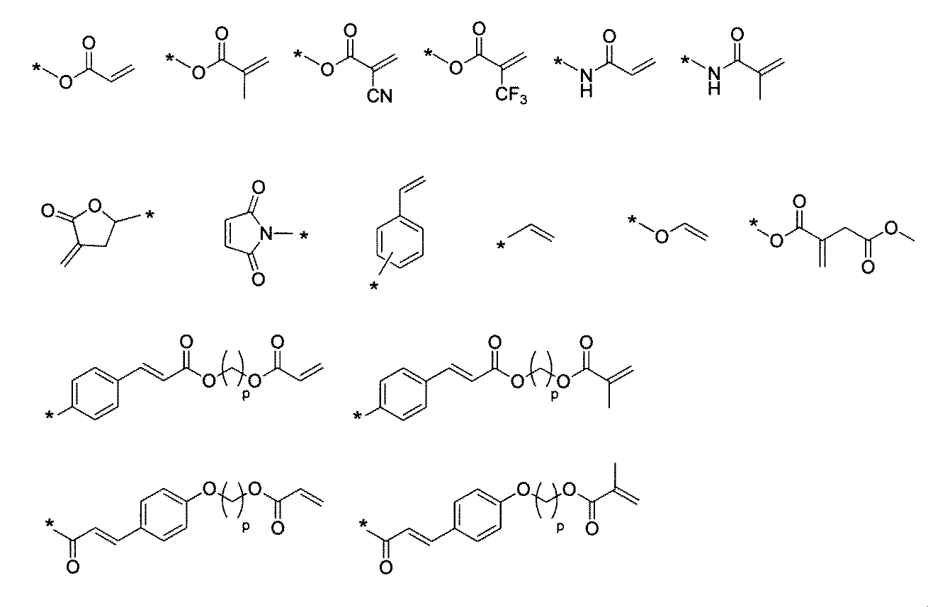 Figure JPOXMLDOC01-appb-C000002