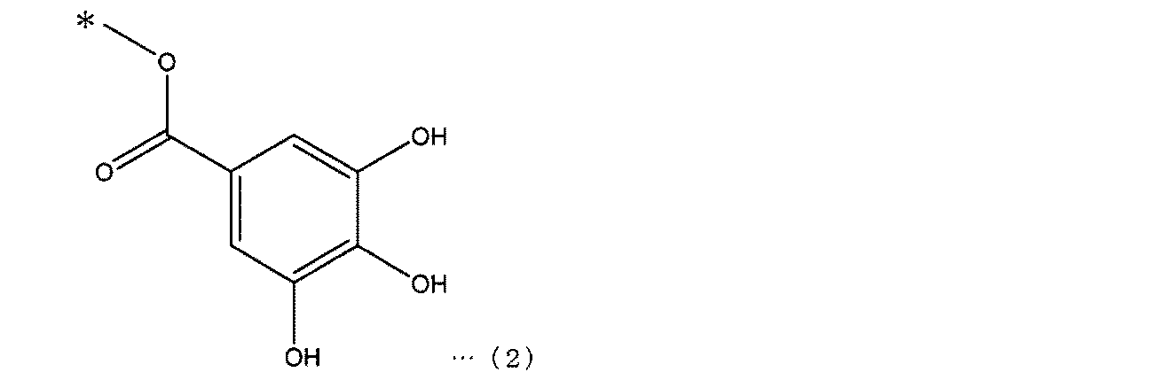 Figure JPOXMLDOC01-appb-C000010
