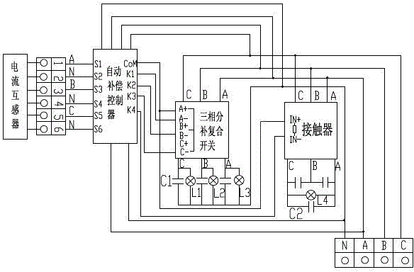 Figure 201210474730