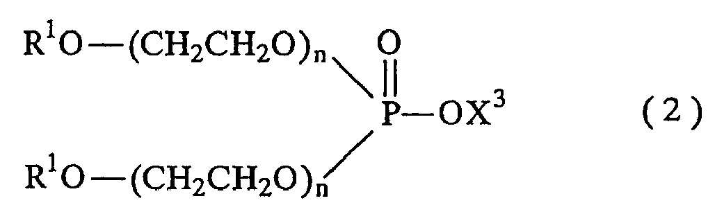 Figure imga0002