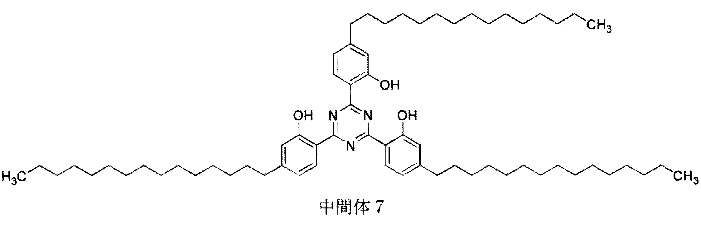 Figure JPOXMLDOC01-appb-C000054