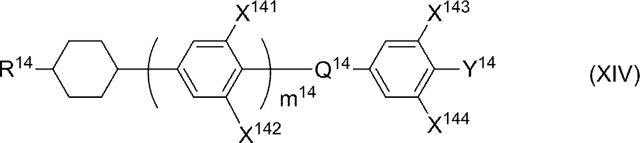 Figure JPOXMLDOC01-appb-C000305
