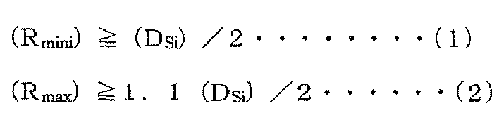 Figure JPOXMLDOC01-appb-M000003
