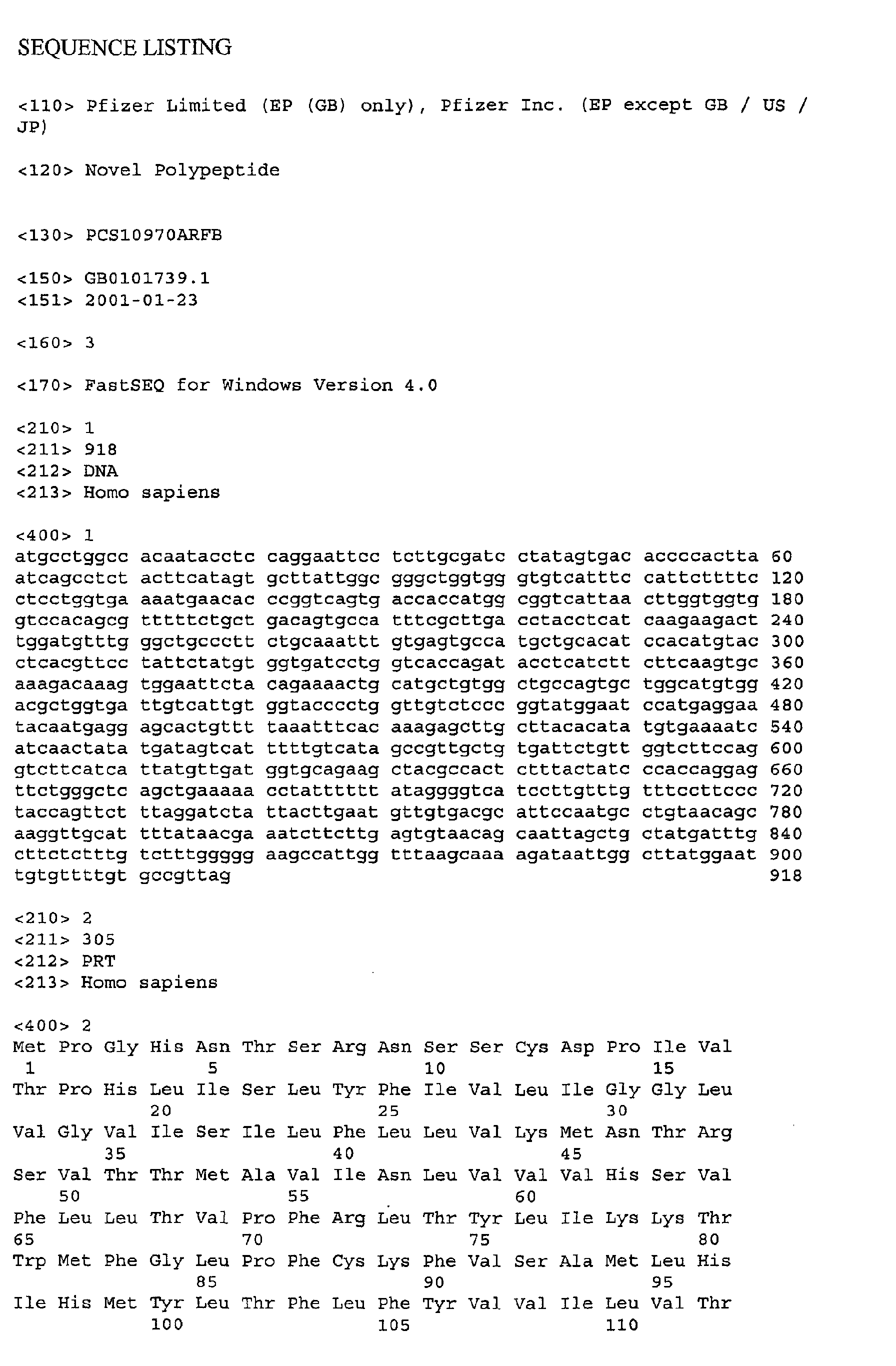 Figure 00130001