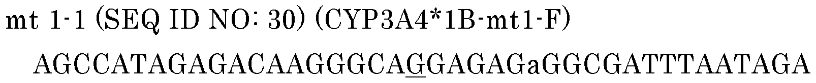 Figure imgb0035
