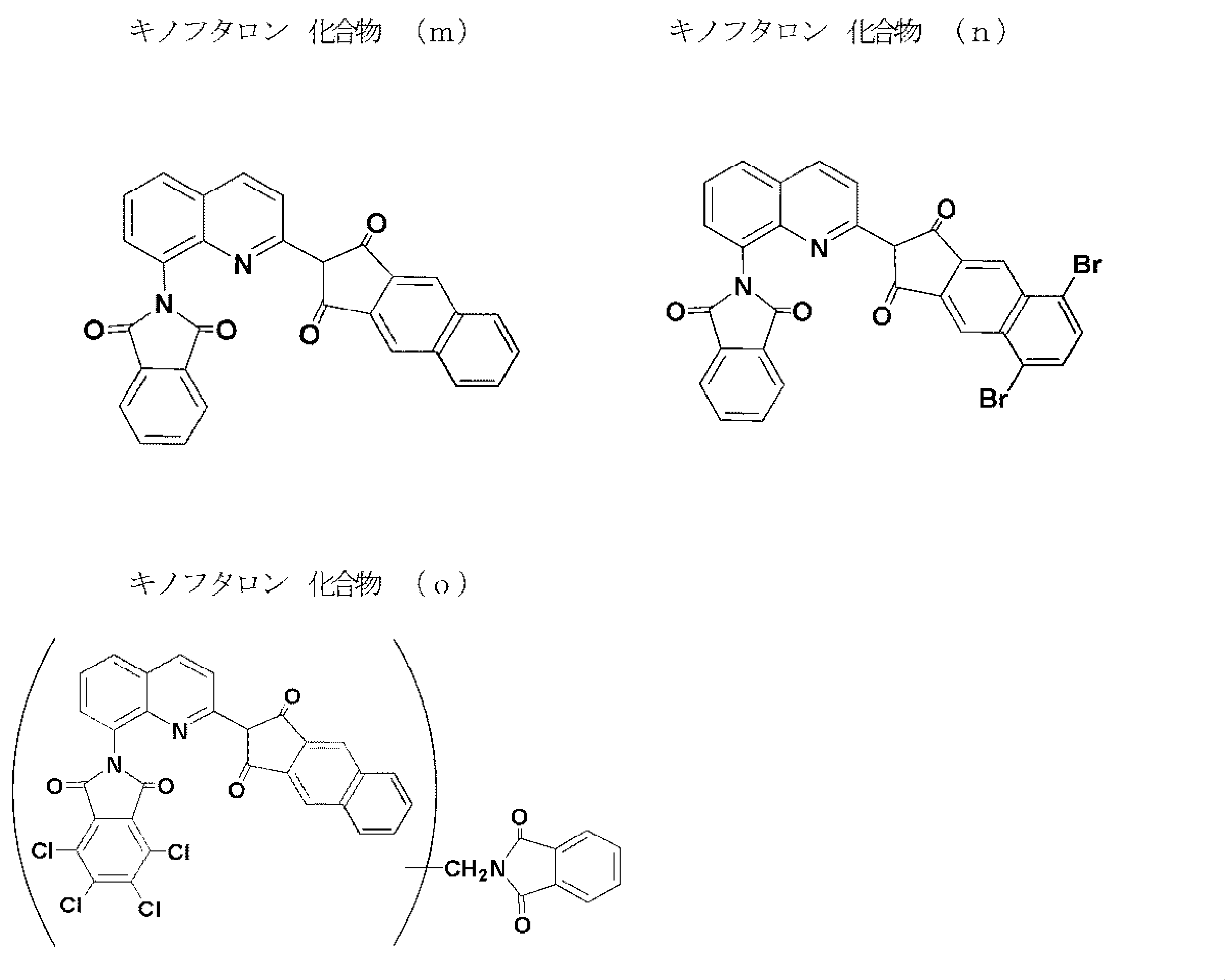 Figure JPOXMLDOC01-appb-C000015