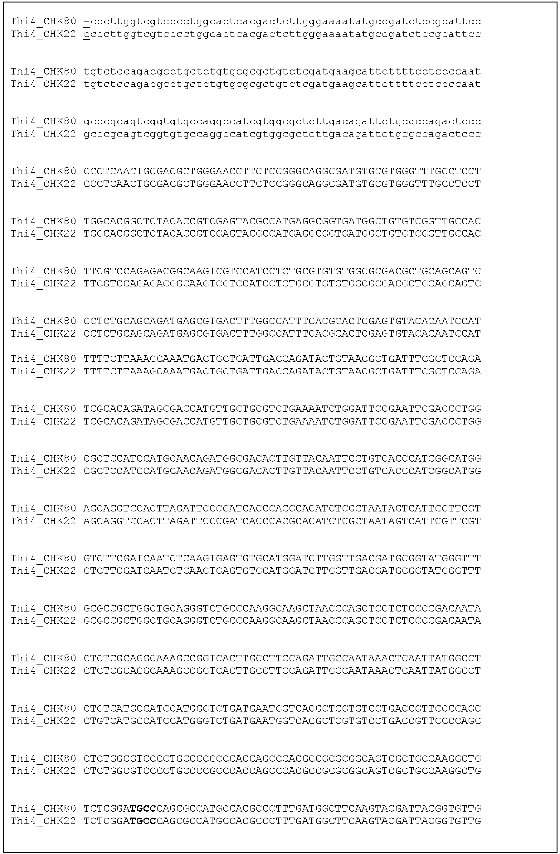 Figure imgb0056