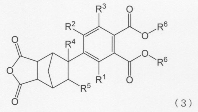 Figure JPOXMLDOC01-appb-C000003