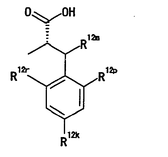 Figure imgb0164