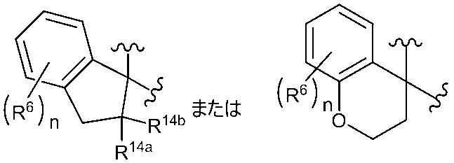 Figure JPOXMLDOC01-appb-C000056