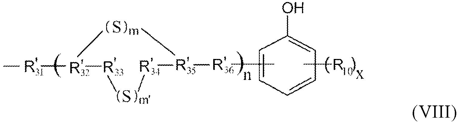 Figure imgb0048